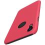 Nillkin Super Frosted Shield Matte cover case for Apple iPhone XR (with LOGO cutout) order from official NILLKIN store